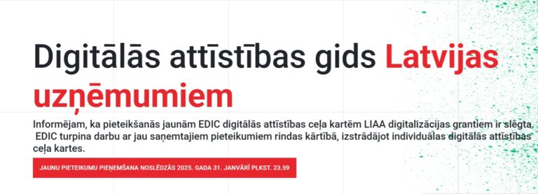 Screenshot on the website EDIH Latvia.